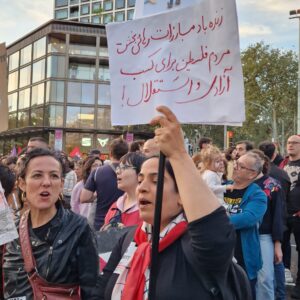 زنده باد مبارزات رهایی بخش مردم فلسطین برای کسب آزادی و استقلال